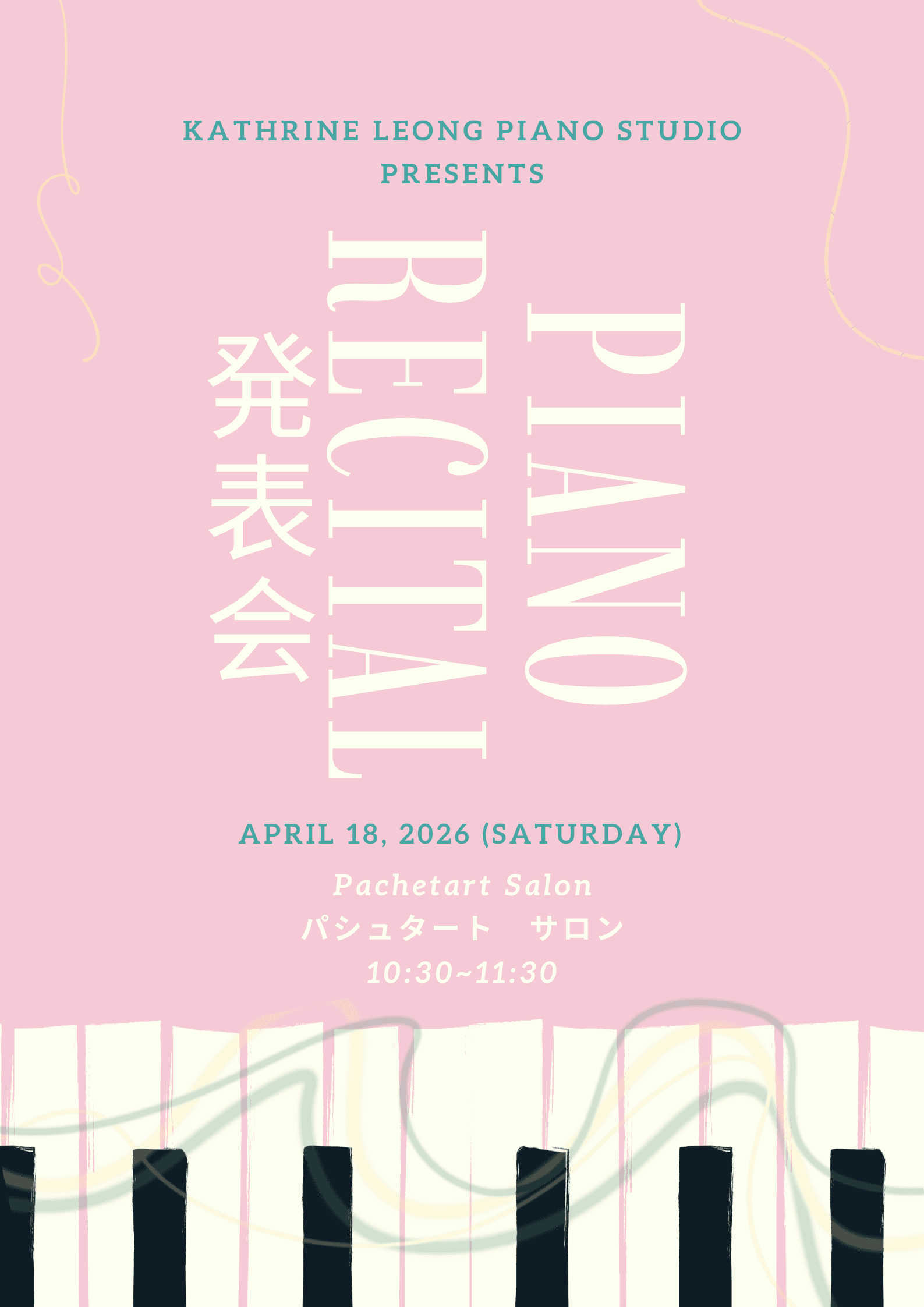 Poster for the Piano Recital at Pachetart Salon on 18 April 2026