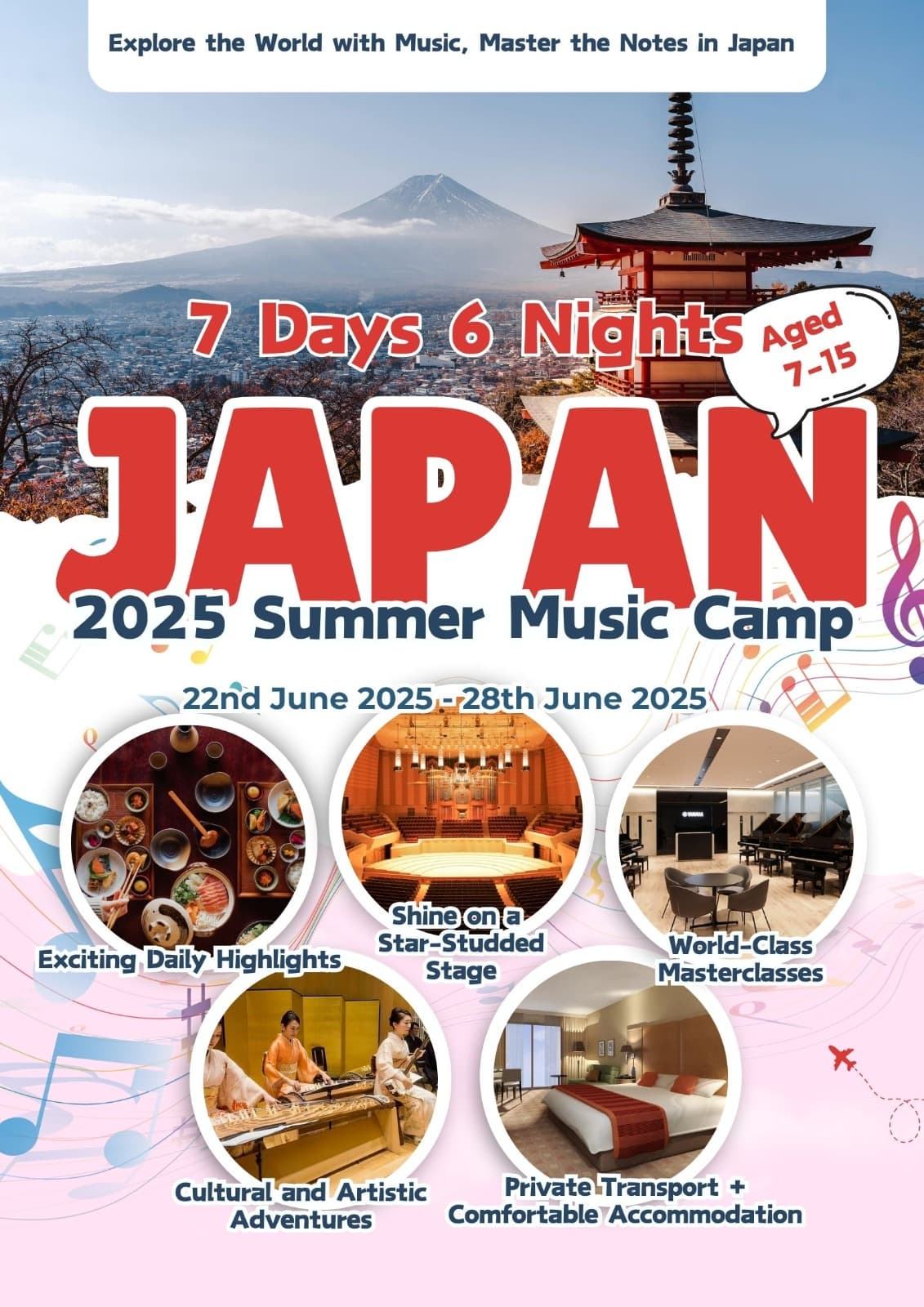 Poster for the Japan Summer Music Camp, 22 to 28 June 2025